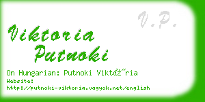 viktoria putnoki business card